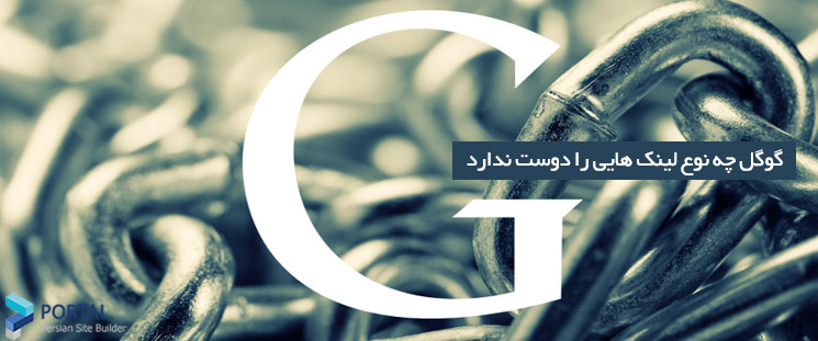 آموزش کسب و کار اینترنتی