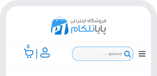 محصولات دیجیتال