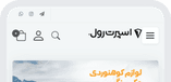 محصولات ورزشی