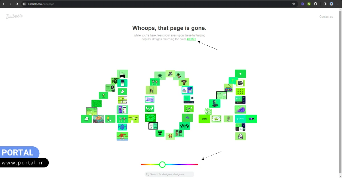 صفحه خطای 404 سایت دریبل