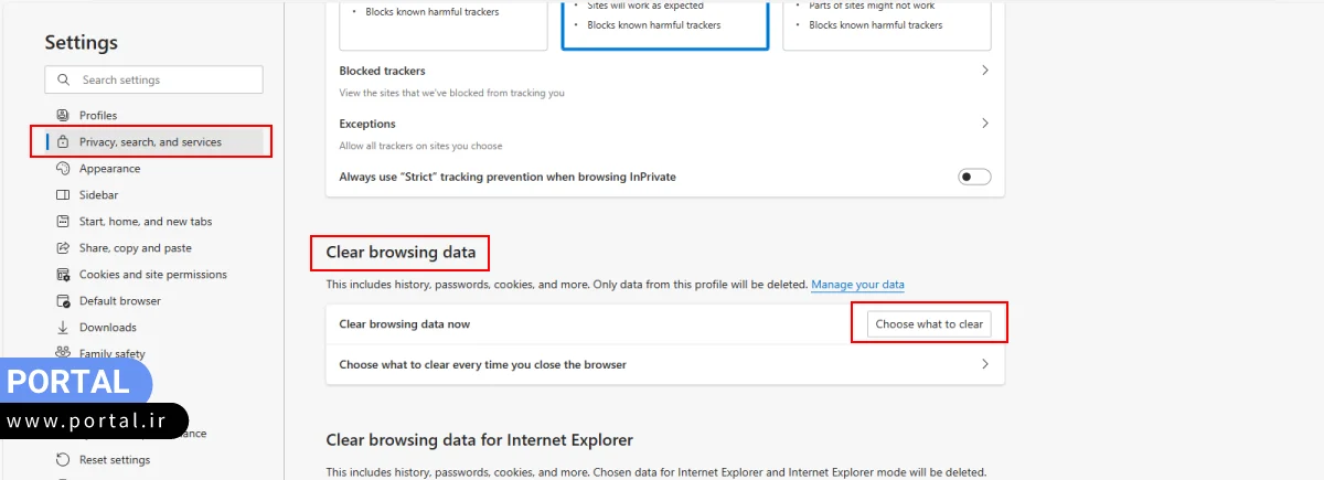 هایلایت گزینه Clear browsing data در مرورگر مایکروسافت اج