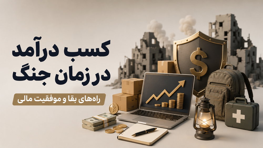 تولید محتوا و مدیریت شبکههای اجتماعی داخلی