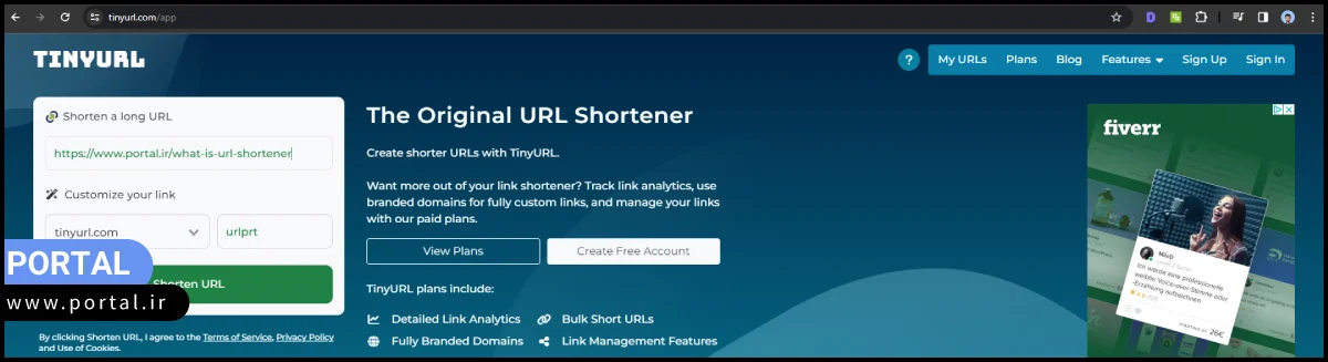 کوتاه کننده لینک تاینی یو آر ال