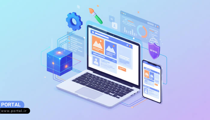 راهنمای انتخاب نرمافزار مناسب طراحی سایت برای شما