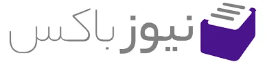 ابزار نیوزباکس (سوشیال لیسنینگ)