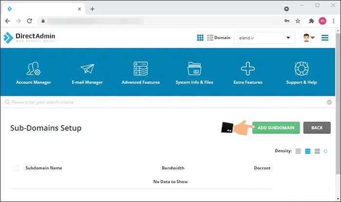 آموزش ساخت زیر دامنه در دایرکت ادمین