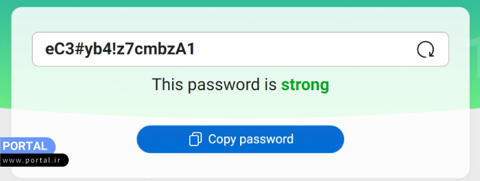 نمونه یک رمز عبور بسیار قوی