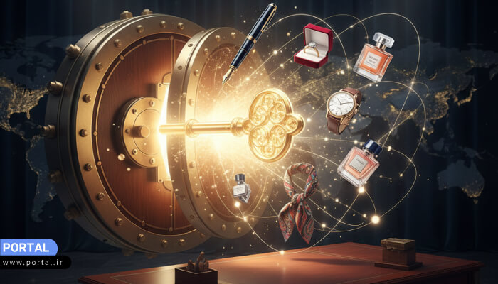 درآمد حدودی فروش محصولات نفیس و لوکس