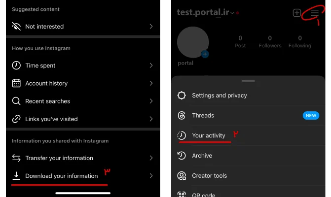 تهیه Backup از تصاویر و اطلاعات اکانت اینستاگرام