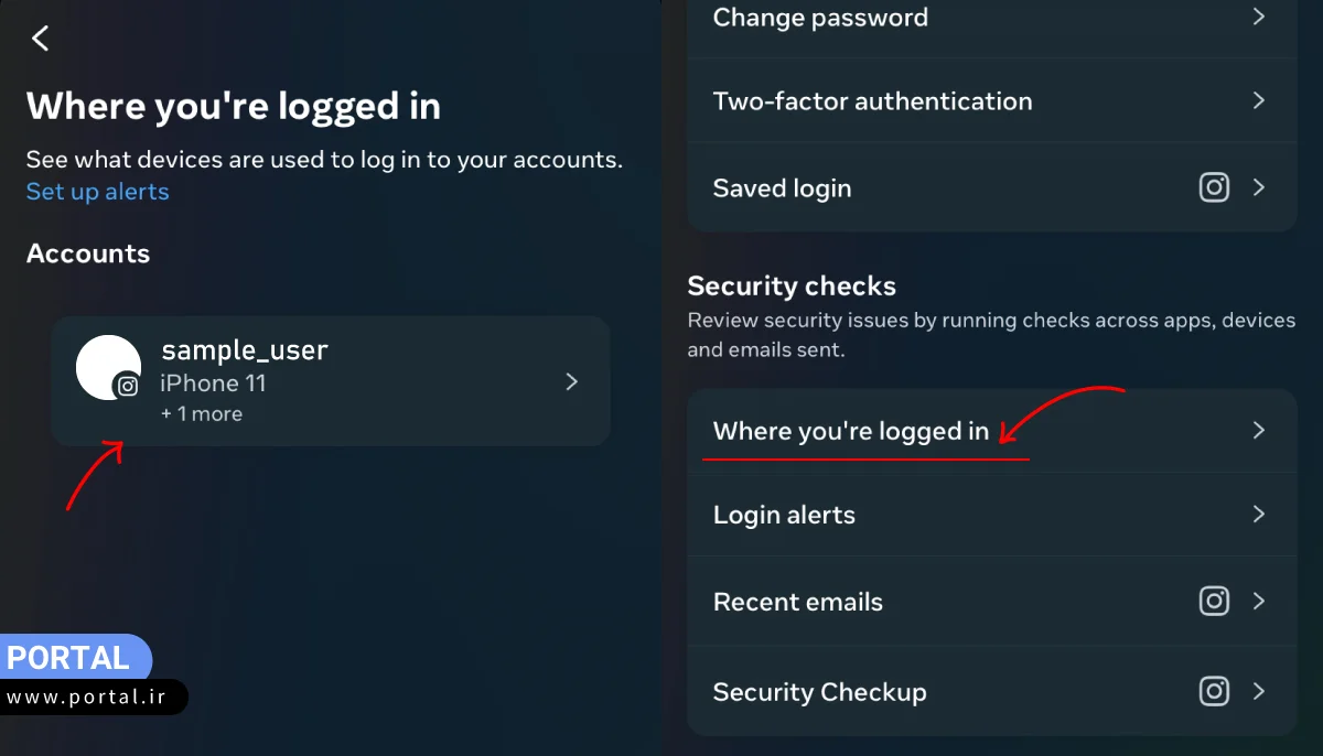 بررسی دستگاه‌های لاگین شده برای امنیت اینستاگرام