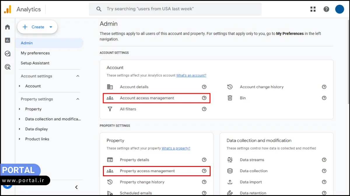 انتخاب گزینه Access management در آنالیتیکس