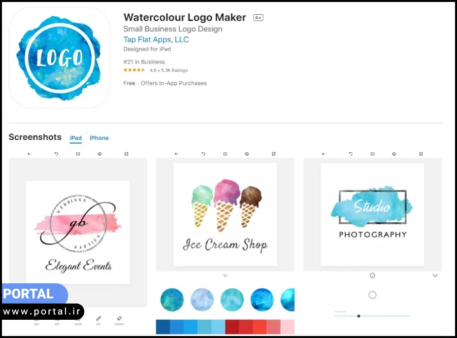 برنامه Watercolour Logo Make‪r