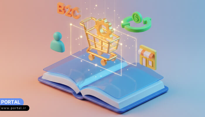 نمونههای موفق از مدلهای کسب و کار مختلف در ایران و جهان