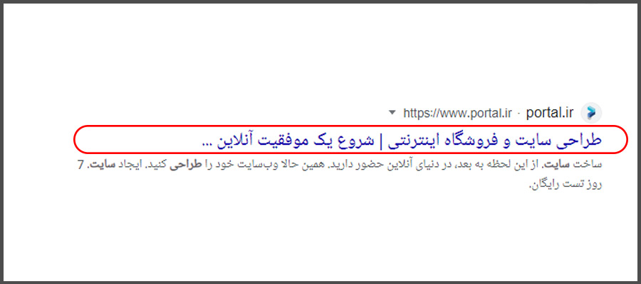 تگ متا چیست و چه کاربردی دارد؟