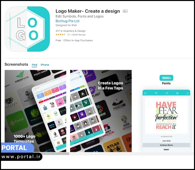 اپلیکیشن Logo Maker- Create a desig‪n
