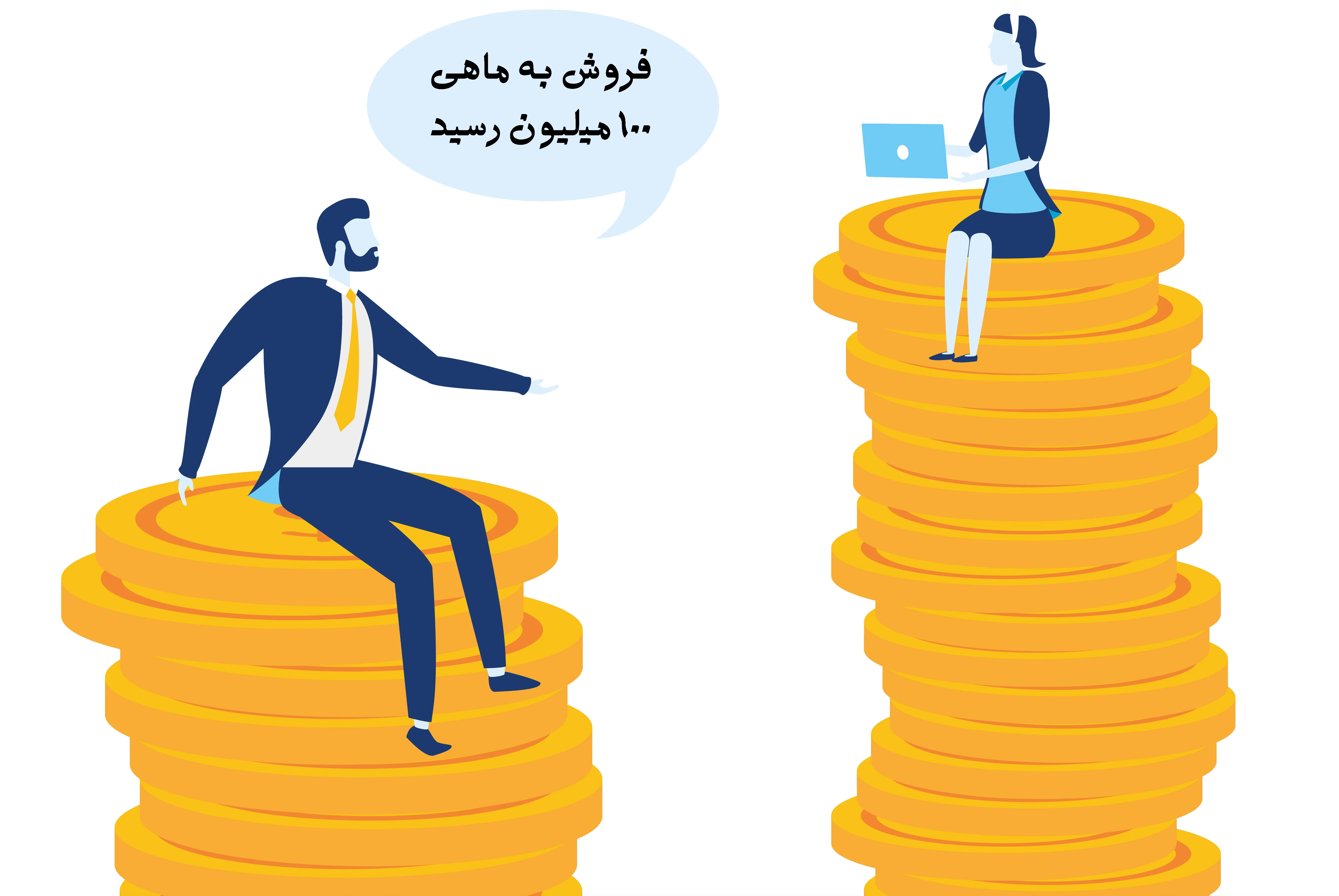 درآمد حاصل از ساخت فروشگاه اینترنتی چندین برابر هزینه آن است