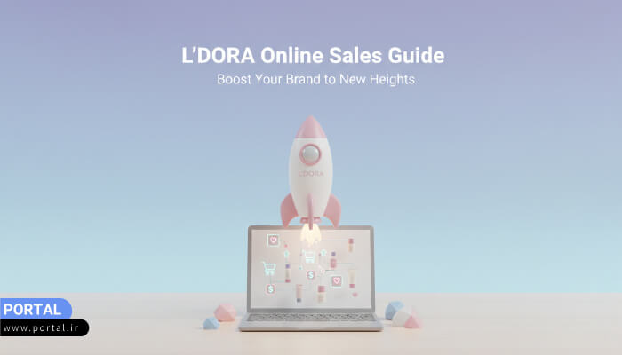 آرایش پاک‌کن دو فاز لدورا