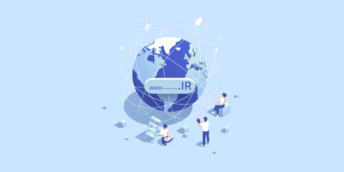 آموزش ساخت سایت با دامنه آی آر IR و نحوه ثبت و خرید آن