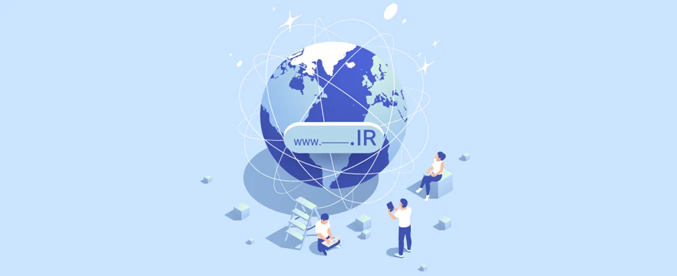 آموزش ساخت سایت با دامنه آی آر IR و نحوه ثبت و خرید آن